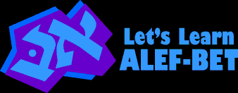 Let's Learn Alef-Bet