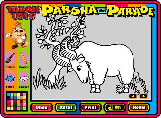 Torah Tots Parsha Enlargement

 Use the BACK button at any time to return
