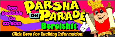 Get the PARSHA on Interactive CD