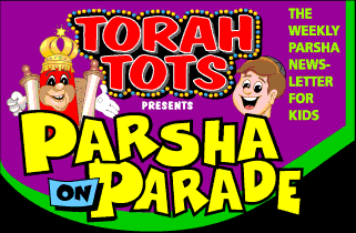 Parsha Head