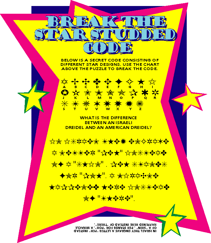 Star Code