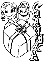 Chanukah Gifts