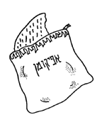 Afikoman