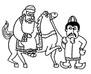 Haman & Mordechai