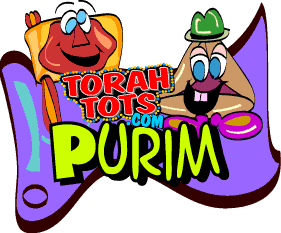 Tu B'Shvat Top Of Page