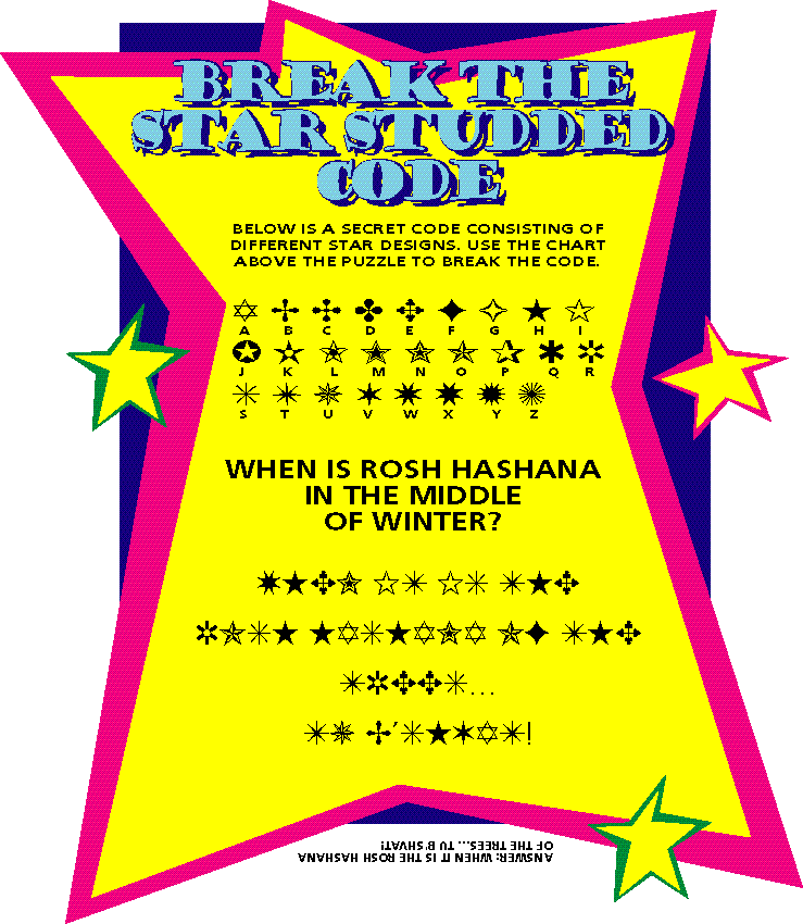 Star Code