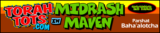 Midrash Top