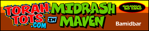 Midrash Maven