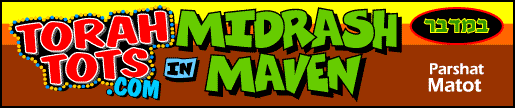 Midrash Top