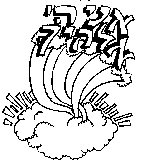 Anochi