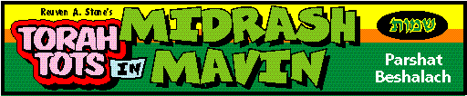 Beshalach Midrash Top