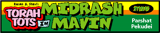 Pekudei Midrash Top