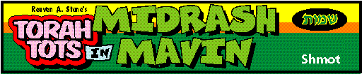 Midrash Maven
